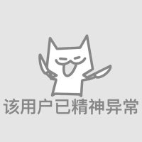 浅安浅宁